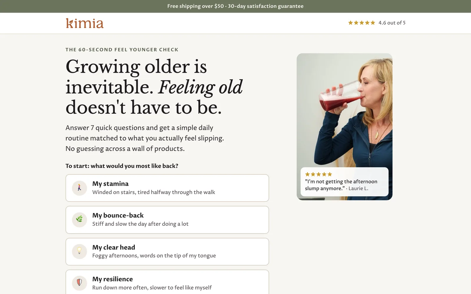 Quiz funnel built for Kimia that routes answers to a matched daily routine