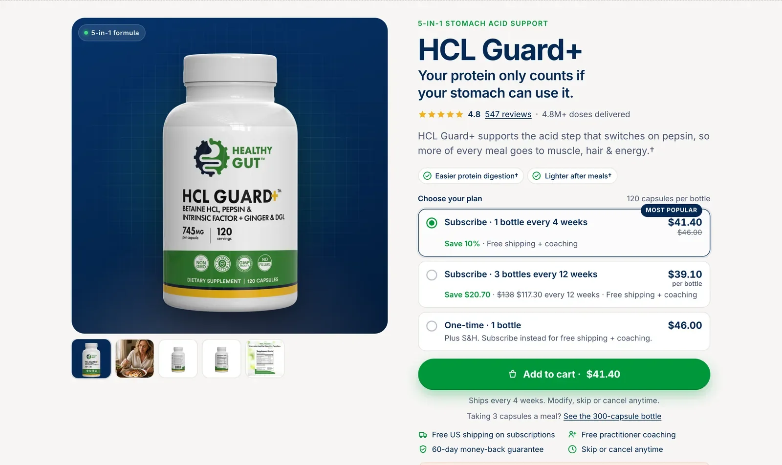 HCL Guard+ product page